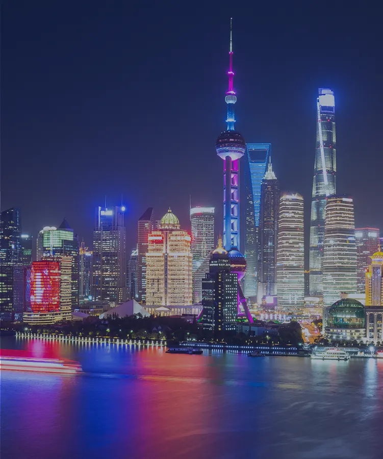 シャンハイ（上海）