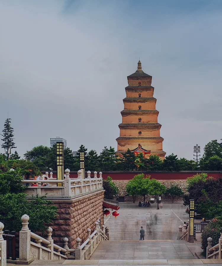 セイアン（西安）