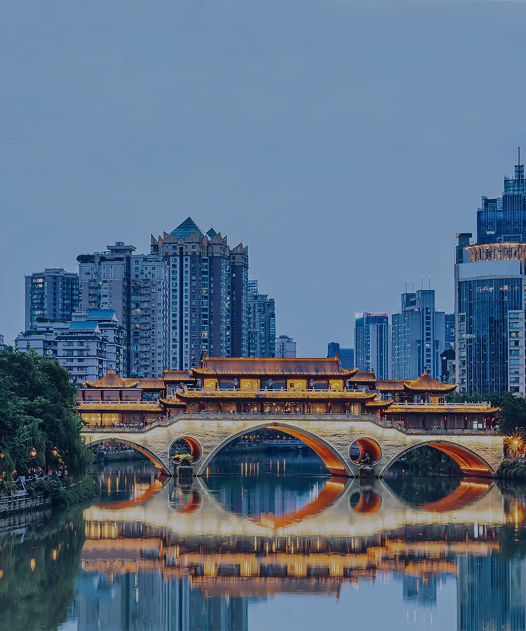 セイト（成都）