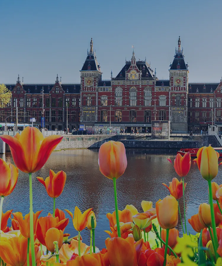 アムステルダム